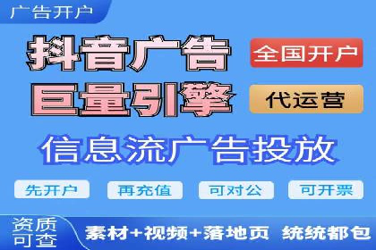 SEM运营技巧：实战案例解析关键词优化